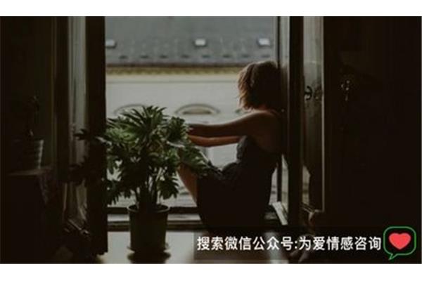 如何测试前任是否放下你了?你的前女友放不下你的表演