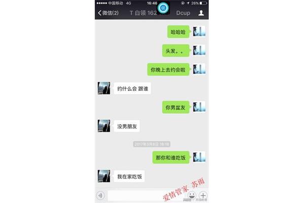 问候第一句说什么,微信问候第一句怎么说经典?