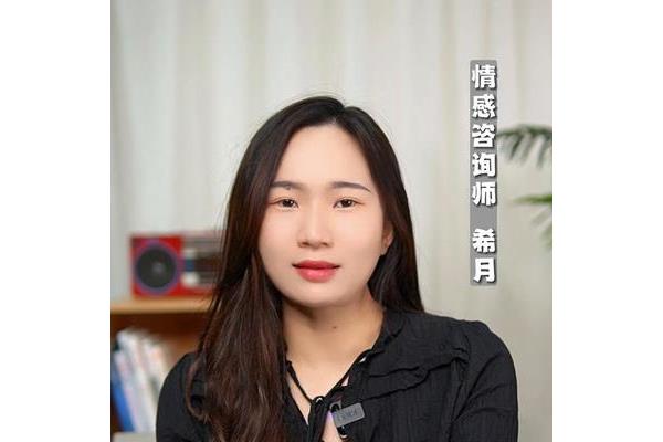 线上情感咨询热线免费,线上情感咨询一对一免费