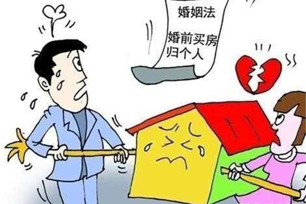 中国最新婚姻法全文,1950婚姻法全文