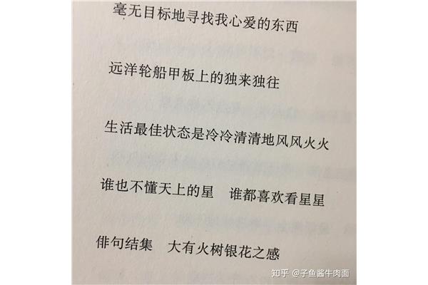 三观超正的温柔句子与爱情无关曲阳县专心网络科技有限公司