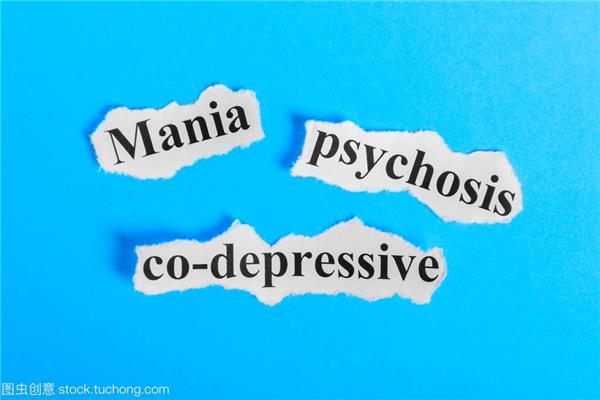 精神病性抑郁症如何治疗?如何治疗疯狂精神病?