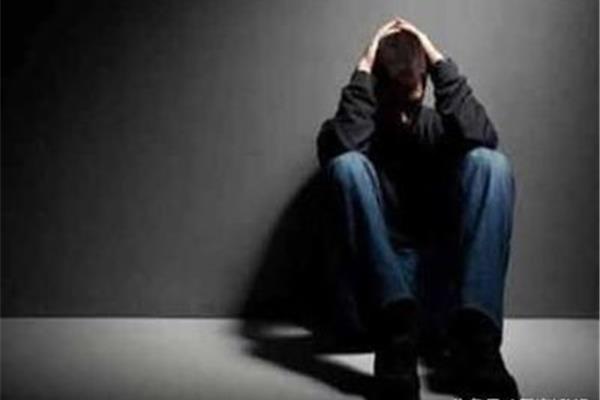 抑郁症患者有心结抑郁症的早期症状有哪些?