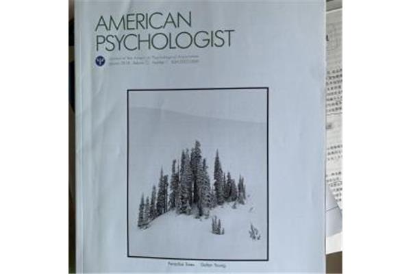 《心理学杂志》,一份适合大学生投稿的心理学报纸