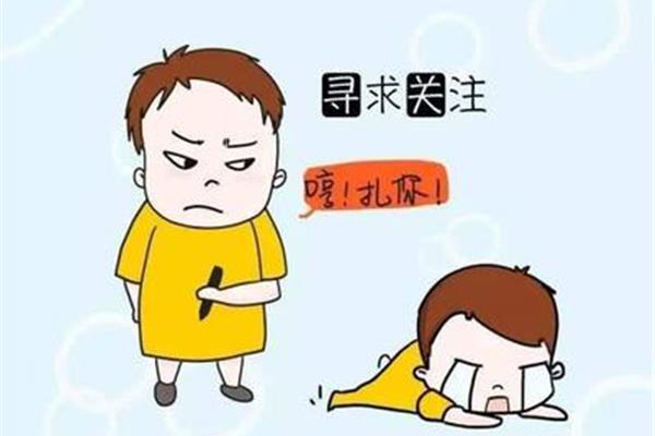 如何解决孩子的心理问题?郑州青州教育信息咨询有限公司