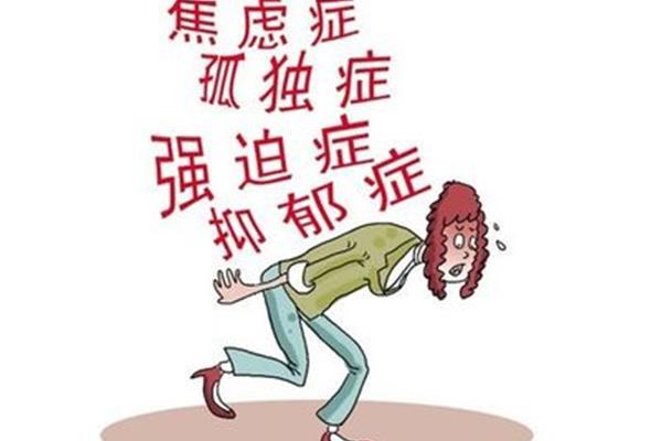 如何消除抑郁和焦虑,女儿走出抑郁的十种方法