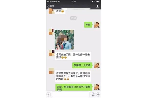 我想找心理医生谈谈,情感咨询的在线专家24小时免费