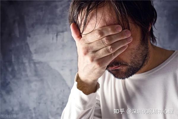 情绪会导致胃部不适吗?焦虑抑郁胃不好怎么了?