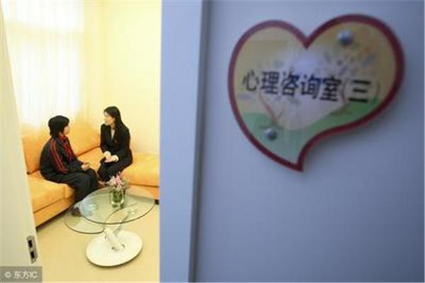 北京大学心理咨询电话对青少年心理咨询机构进行排名