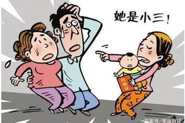 家庭关系与儿童精神疾病,郑州青洲教育信息咨询有限公司