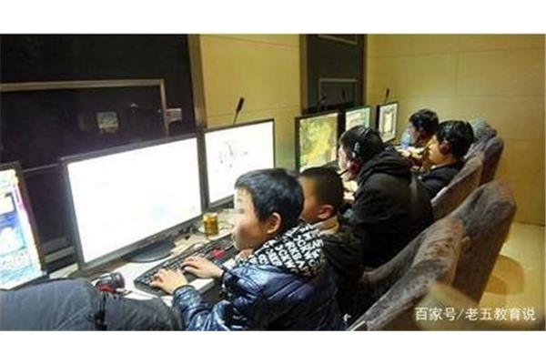 十岁孩子沉迷网络游戏怎么办,郑州青州教育信息咨询有限公司