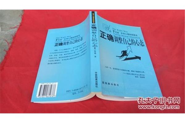 哪里可以找到心理医生,普通人如何获得心理学证书?