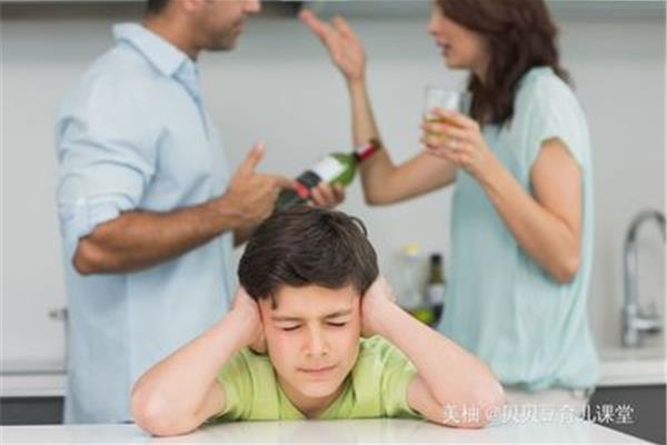 离异家庭儿童常见心理问题与自闭症的八大特征