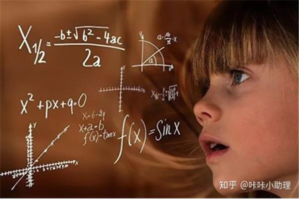 如何让孩子开始理解数学,以及晚理解孩子的表现