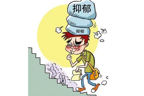 抑郁症学生可以上学吗?重度抑郁症学生还能上学吗?