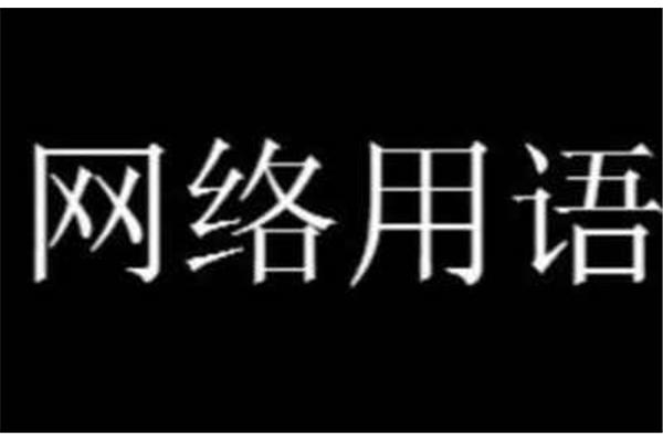 扇贝怎么吃!扇贝能闭着嘴吃东西吗?