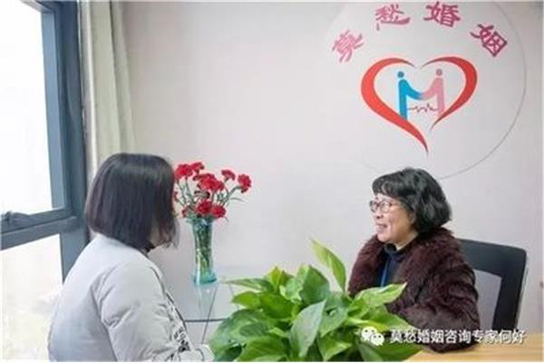 婚姻咨询专家免费,还有上海婚姻律师
