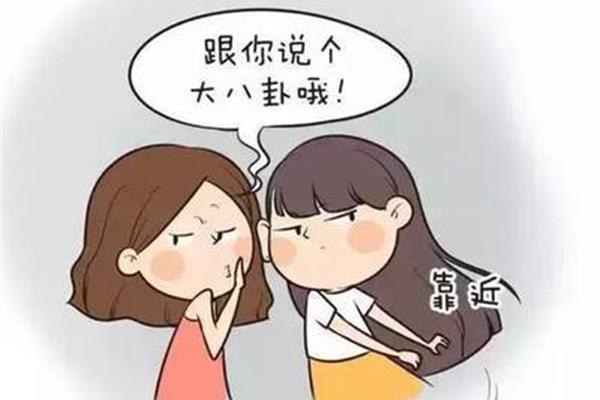 你男朋友是怎么和你玩的?男生会对任何人有反应吗?