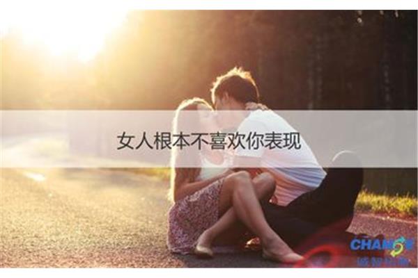 如何检验一个男人爱不爱你?用语言来了解男生是否喜欢你