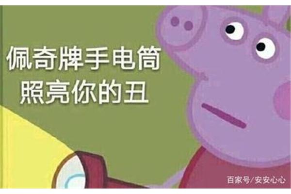 人们忍不住想吃东西我忍不住想吃作文