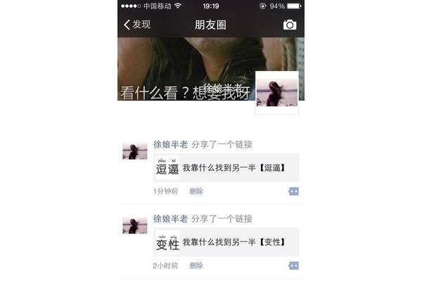 女生说累觉不爱怎么回复,不爱吃怎么回复?