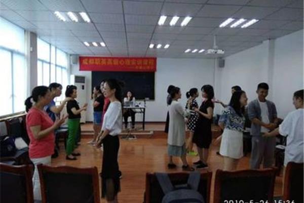 中国十佳心理咨询公司,北京沙宣美发学校