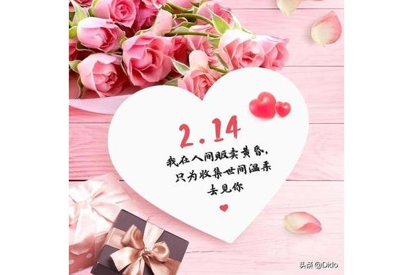 2022年七夕情人节是什么时候?22年后的情人节是哪天?