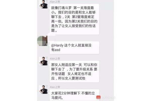 cpu是什么意思?PUA是什么意思?