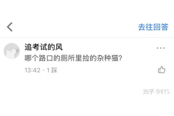 男人说女人矫情是什么意思,说一个人矫情是什么意思?