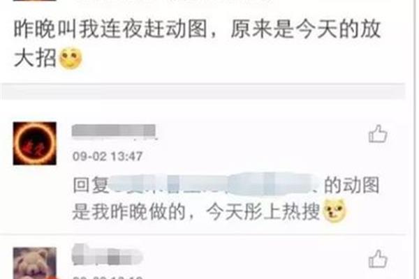 一段关于分手的话,一段关于分手的简短悲伤语录