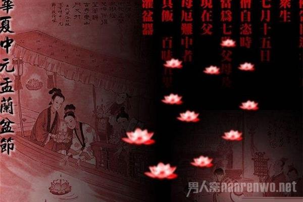 中秋节的起源是什么?什么是中秋节?