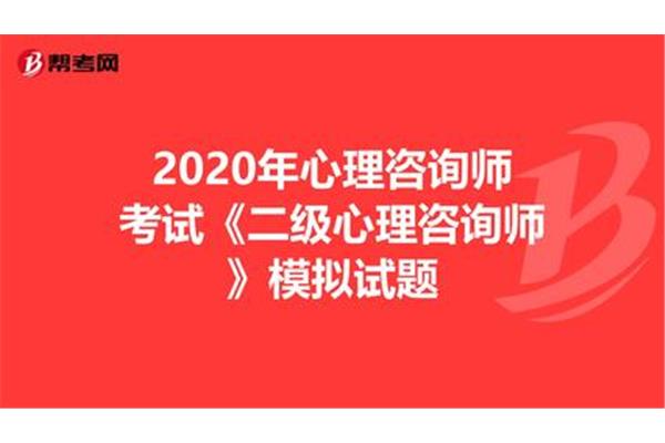 2023年辅导员考试时间,2024年辅导员考试时间