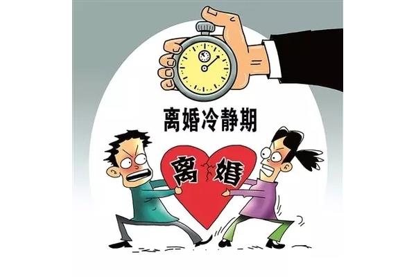 离婚证不仅仅是一张纸对女性的影响有多大?